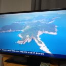 진용수산 이미지