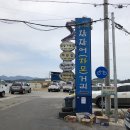 히든베이호텔~남산남1길 네이버블로그