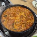 하양대한곱창