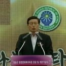 종합문화복지타운 대공연장 이미지