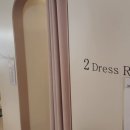 유림밧데리 | 유림메이크업앤헤어 후기 / 대기실, 락커, 드레스룸 / 드레스 갈아입는 곳