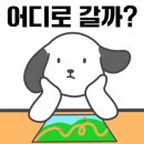 강성한의원 이미지