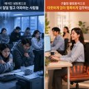 구들장 Daum카페