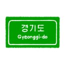 펜션마리스 이미지