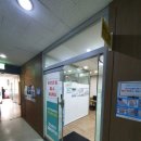 강남아산재활의학과의원 이미지