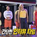 매쓰클루