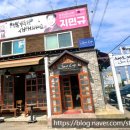 스베트카페