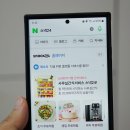 주식회사 위펀 이미지