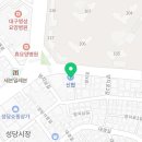 남대구 태권도장 이미지