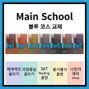 블루코스 이미지