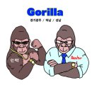 경안공인중개사사무소 이미지