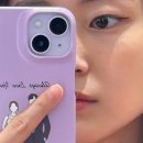 세화컨설팅 | [경험] 메이크업포에버 메이크업 컨설팅 후기 | 베이스 메이크업 예약 | 타임빌라스 수원점