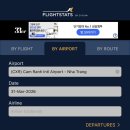 트랙3 | 나트랑 패스트트랙 안하고 다녀온 솔직 후기 3월 깜란공항 혼잡도 총정리