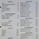 피자공장 이미지