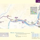 외씨버선길 이미지