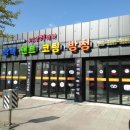 에이스광고사 네이버블로그