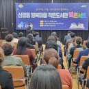 예향 작은도서관 이미지