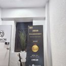 스튜디온 이미지