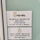 다마트약국