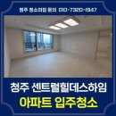 힐데스크리닝 네이버블로그