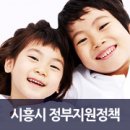 모가 보건지소 이미지