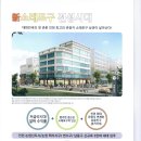 소래약국 이미지