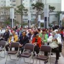 모아경로당 이미지