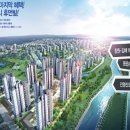 김해진영휴먼빌아파트 이미지