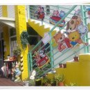 구립이화어린이집 이미지