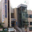 하안1동 주민센터 이미지