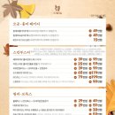 가을의원 이미지