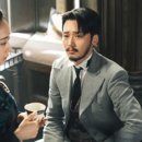 미스터션샤인 이미지
