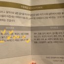 우제한의원 이미지