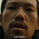수상한 쇼핑몰