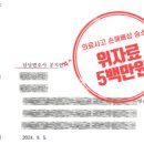 법률사무소희연 이미지