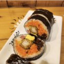 고봉민김밥 - 해운대구 해운대로 732 | 고봉민김밥