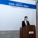 위즈앤 이미지