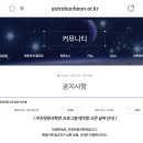 (주)우주주차 네이버블로그