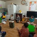 상백경로당 이미지