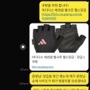당근짐PT공덕애오개점 | 오픈한 지 1년 반만에 리뷰 190개, 후기가 가장 좋은 공덕 피티샵 당근짐PT공덕애오개점