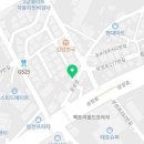 에코빌세탁소 이미지