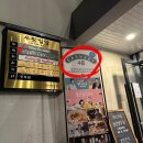 용산-62 | [용산맛집/삼각지역/카나비]한식주점맛집솔직후기