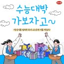 (주)한강식품 이미지