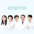 군위군의흥면보건지소 이미지