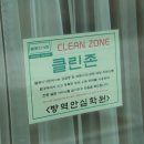멜로디피아노교습소 이미지