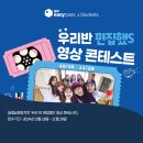 컴앤컴주