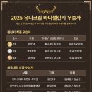 지우메디팰리스 이미지