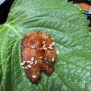 냠냠족발&보쌈 동탄점 이미지