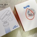 현대복지환경 이미지