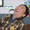 토닭토닭 이미지